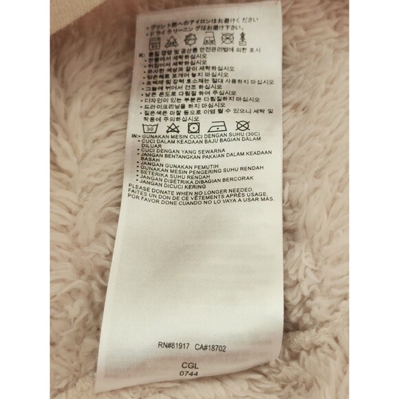 Nike Just Do It Kids Plush Pullover Sweatshirt Size 5-6 Beige Crew Neck Swoosh - Picture 10 of 12